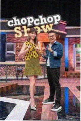 厨房奇遇记综艺海报