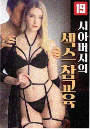 剧集工业化制作幕后资讯配图