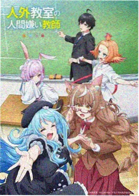 动画原画制作资讯配图